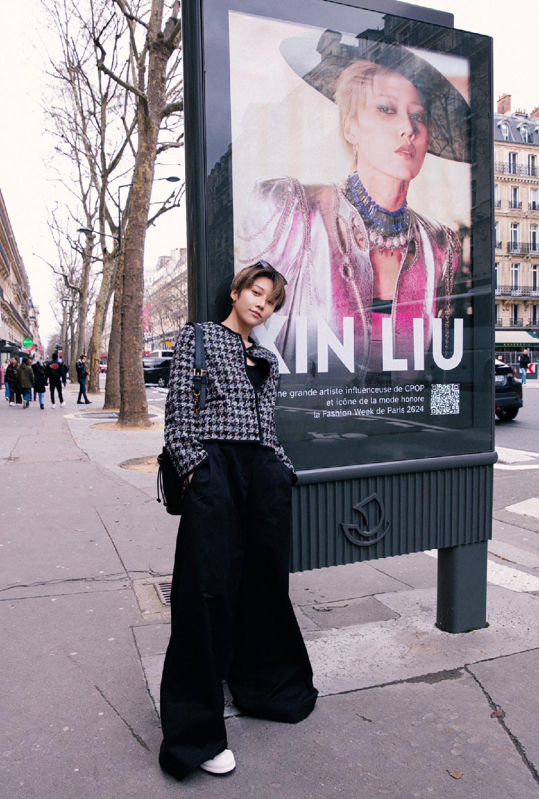 XIN Liu - Fashion Week - Paris 2024